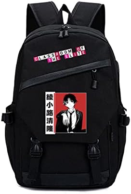 Isaikoy Anime aula Sala de aula da mochila Elite Bolsa de ombro para estudantes bolsa de estudante Daypack Satchel B-S3