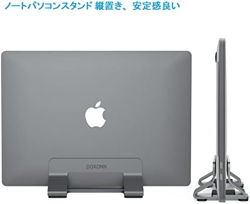 DOXONN LAPTOP TOLTADOR VERTICAL, Alumínio sem ferramentas Ajuste Ajuste Laptop Stand 2 Slot, largura de 0,39 -1,2, Suporte M2 MacBook