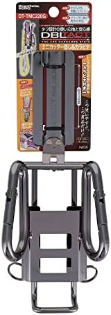 Sankyo Corporation DBLTACT Mini Cutter Insert & Carabiner 360274 DT-TMC220G
