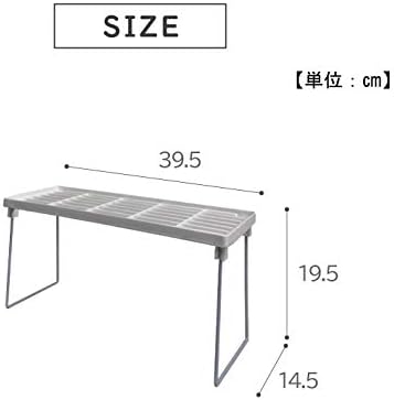 Takeda Corporation TSD-3914 Rack de especiarias dobráveis, rack de cozinha, branco, 15,6 x 5,7 x 7,7 polegadas, organizador de
