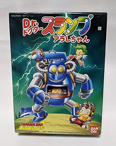 Bandai Hobby Caramel Man 1 Dr. Slump Model Kit Caramel Man 1 Dr. Figura de ação de queda, branco