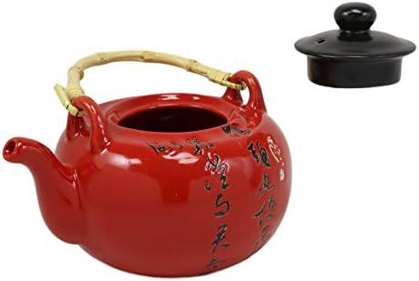 Presente Ebros Chinês Caligrafia Vermelha Porcelana Videira 27 oz com xícaras de xícaras serve 4 como bules e xícara de chá de fusão asiática de cozinha porcelana e decoração de casa hospedagem de festa colecionável