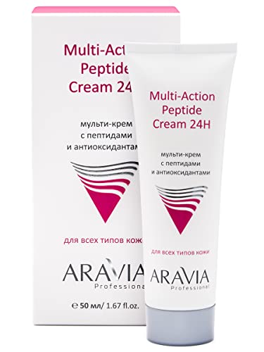 Complexo antioxidante de creme de peptídeo de ação múltipla Aravia para a face, 50 ml, 1,7 fl oz