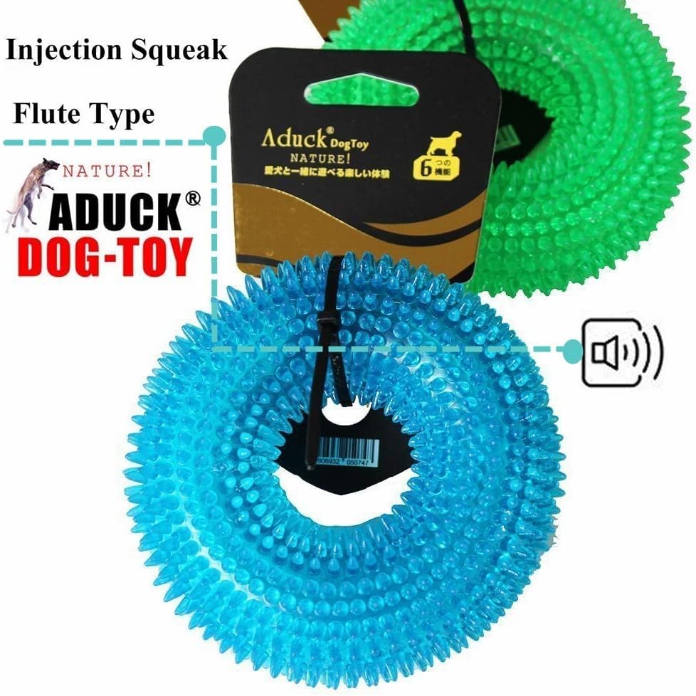 Aduck Durable Dog Squeaky Chew Toys for Agressive Chewers Limpeza dentária dental, design fofo de anel de cristal -4,92 polegadas