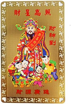 Fengshuige talismã chinês Fengshui Card Golden God of Wealth - Amulet Card Protection + 1 Lucky Bag