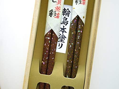 Pauzinhos lacados wajima-nuri shichisai padrão dois pares