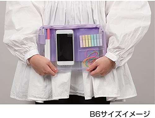 Bolsa de estrela solar na bolsa Mitte B6 Tamanho, bolsa transparente, armazenamento de cosméticos com zíper, lápis, dentro da sacola, violeta leve