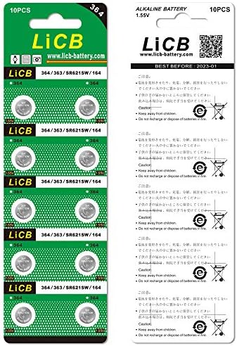 Licb 20 pacote sr621sw 364 164 363 AG1 Bateria 1.5V Botões de relógio de célula de botão
