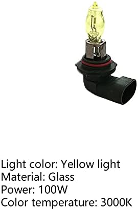 Fansipro Halogen Balancy Light, kits de acessórios na loja Bycicle Store; Forno; Indústria; Gabinete de desinfecção; Subúrbios, 57x34, amarelo, 4 peças lâmpadas de lâmpada de halogênio domésticas, agradáveis; 184