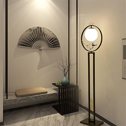 Irdfwh Plum Flower Decorativa Lâmpada da lâmpada da lâmpada de piso Sala de estar chinesa Lâmpada vertical Estudo estilo chinês