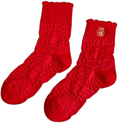 Vesniba Mulheres outono e inverno cor vermelha correspondente espessada meias de tubo médio mulheres meias grossas de trabalho