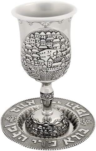Ayuni Gifts of the World Nickel Kiddush Copo Goblet com pires para Shabat e feriados Jerusalém Design