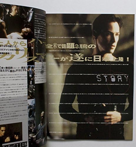 O filme Matrix 1999 Keanu Reeves Japanese Color Limite 36 Página Pressione Kit