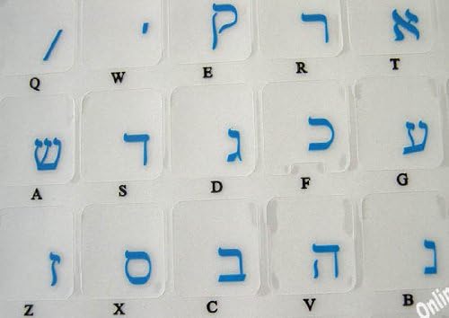 Etiqueta transparente hebraica on-line para teclado de computador com letras azuis