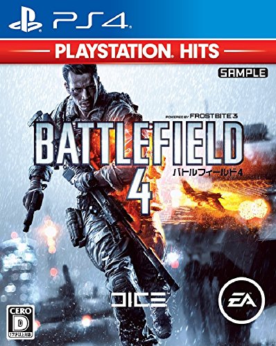 Electronic Arts Battlefield 4 PlayStation Hits - PS4