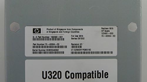123481-003 Módulo HP compatível com armazenamento