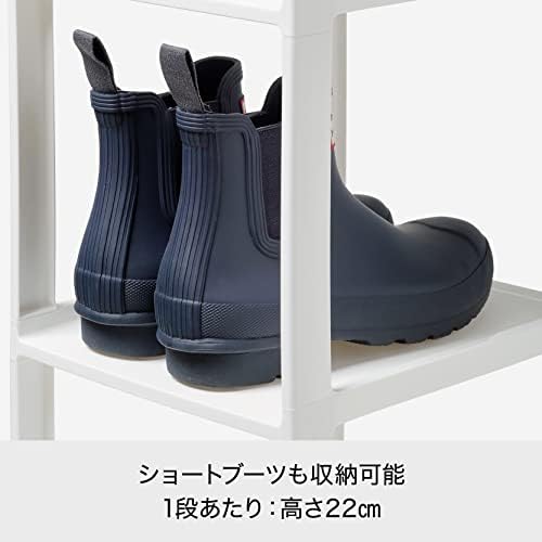 Like-It Shoe Shoe Shoe Rack, Slim, 5 camadas, largura 9,4 x profundidade 11,2 x altura 36,6 polegadas, branca, feita no Japão