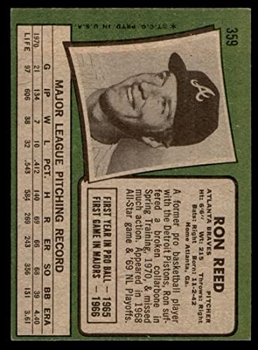 1971 Topps # 359 Ron Reed Atlanta Braves Ex/Mt Braves