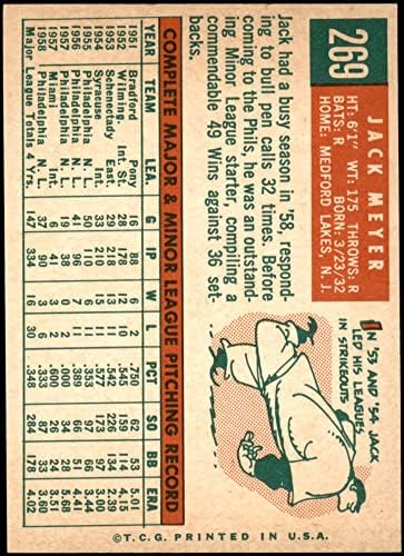 1959 Topps # 269 Jack Meyer Philadelphia Phillies NM/MT+ Phillies