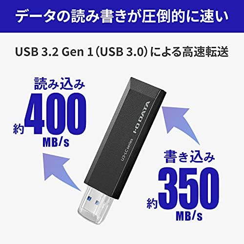 アイ ・ オー ・ データ I-O Dados U3-LC/1T USB 3.2 Gen 1, memória USB de grande capacidade, fabricante japonês de 1 TB