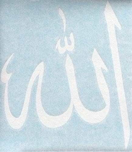 Símbolo de Allah - God Islam Arabic Muçulmano - Cars Caminhões Micusos Capacete Hard -Capinho Automotivo Automotivo Laptop Vinil Vinil Adesivo de janela 08011