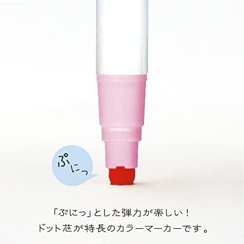 Kuretake Zig Clean Color Dot Pens Single Single, 6 Mild Colors Set
