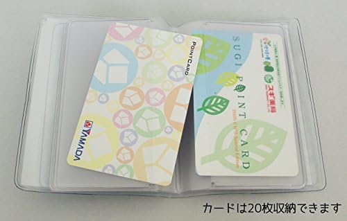 Shinzi Katoh Business/Travel/Calling Cards Holder - Design de Urso Flossy