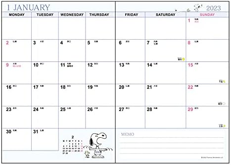 Sanrio 205401 Sanrio Monthly Planner, 2023 Diário, tamanho B6, Snoopy Planner, começa em outubro de 2022, todos Rokuday,