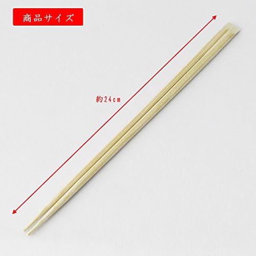 Pauzinhos de divisão nakamura 90229, bambu, alta qualidade, nitidez superior, 100 pares, extra longa e fácil de usar, 9,4
