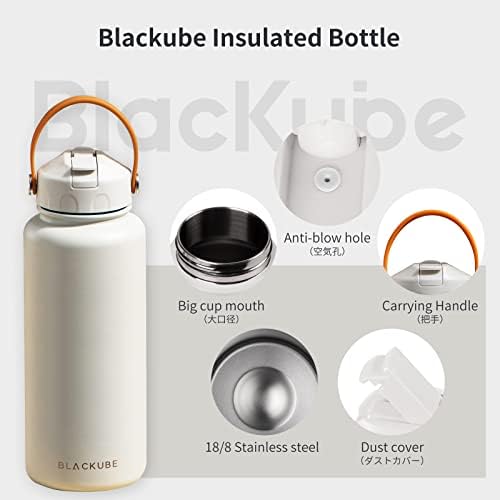 Blackube 32 oz garrafa de água isolada com tampa de palha, garrafas de água em aço inoxidável mantêm quente e frio para a escola, fitness, ao ar livre e acampando-branco