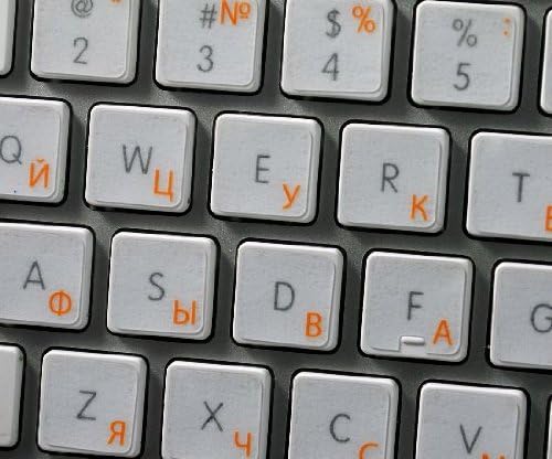 MAC Russian Cirillic Teclawer com letras laranja em fundo transparente para desktop, laptop e notebook