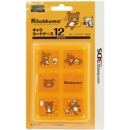 Nintendo Official Kawaii 3DS CARTA CASE12 -RILAKKUMA-