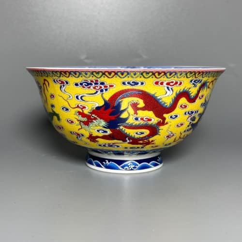 Xialon 15,6cm 6.14in Qing Qianlong Amarelo Pastel Cloud Nine Dragon Pattern Bowl Antique Porcelain Antique Collection