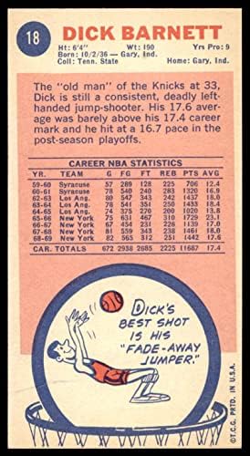 1969 Topps 18 Dick Barnett New York Knicks Ex/Mt Knicks Tennessee St St