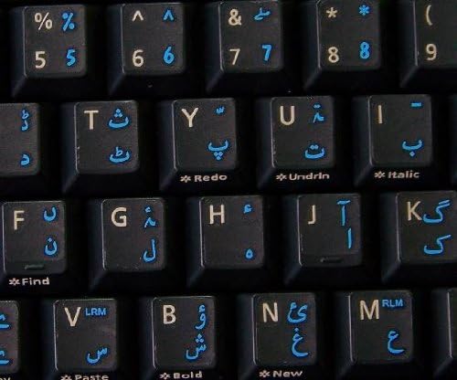 Layout de etiquetas de teclado urdu com um fundo transparente de letras azuis para desktop, laptop e notebook