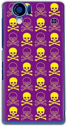 Second Skin Skull Purple x Amarelo / Para Aquos Phone 102Sh II / Softbank SSH122-PCCL-2010-Y168