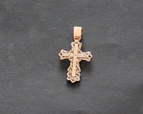 S.U.R. & R Ferramentas de ouro Amarelo 14K cruzado 8,3 gramas A crucificação. Cruz ortodoxa
