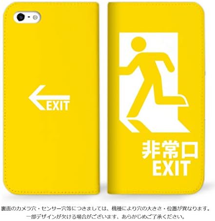 Mitas NB-0211-Ye/iPhone 14 Plus, tipo de notebook, sem cinto, saída de emergência, saída de saída, amarelo