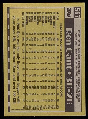 1990 Topps 567 Ron Gant Atlanta Braves NM/MT Braves