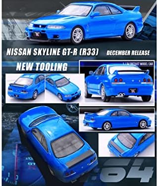 Skyline GT-R RHD Bayside Blue Metallic 1/64 Diecast Model Car por Inno Models IN64-R33-CBL