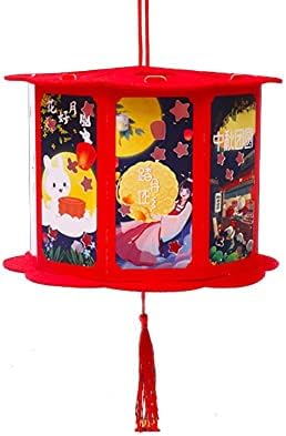 BYBYCD Mid Autumn Lamp Festival portátil Lanterna Decoração DIY artesanato de mão de desenho animado Festa de aniversário