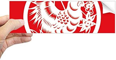 Dihythinker Corte de papel Animal China Zodiac Art Retângulo Bumper Sticker Notebook Decalque da janela