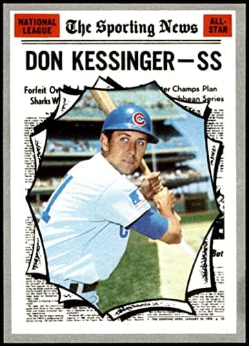 1970 Topps 456 All-Star Don Kessinger Chicago Cubs NM Cubs