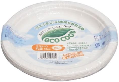 Placa redonda ECO Cook EC-501, 7,1 polegadas, pacote de 8