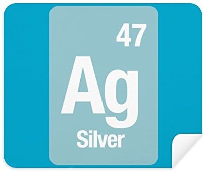 AG Silver elementos vertiginosos de limpeza científica de pano limpador 2pcs camurça tecido