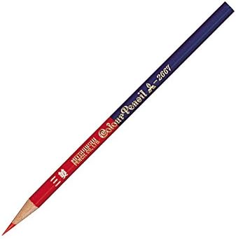 三菱 鉛 筆 mitsubishi zhu ai 2 lápis K2667