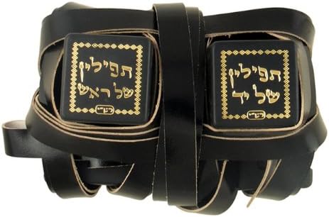 Kosher Bar Mitzvah Tefilin para canhoto - Sefaradi/Temani, de Israel, com bolsa grátis