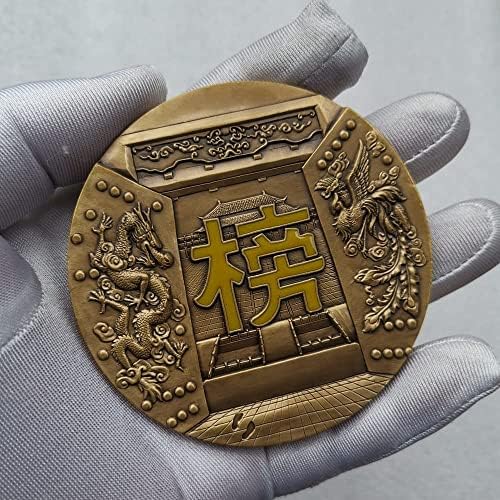 大 铜章 收藏者 协会 China 80mm Medalha de latão passou a medalha de exame