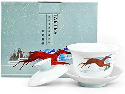Gaiwan Dayi Dehua White Porcelain Wang Shi Tureen Bowlcover TEAS TEAS CONSA