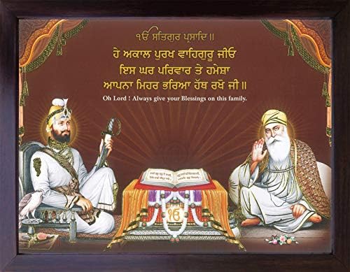 Gurunanak dev ji e guru gobind singh ji sentado um lado de gurugnh sahib e dando bênçãos, um pôster com quadro deve